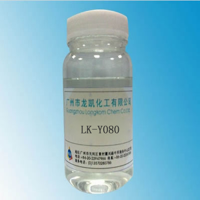 乙烯基硅樹脂LK-Y080